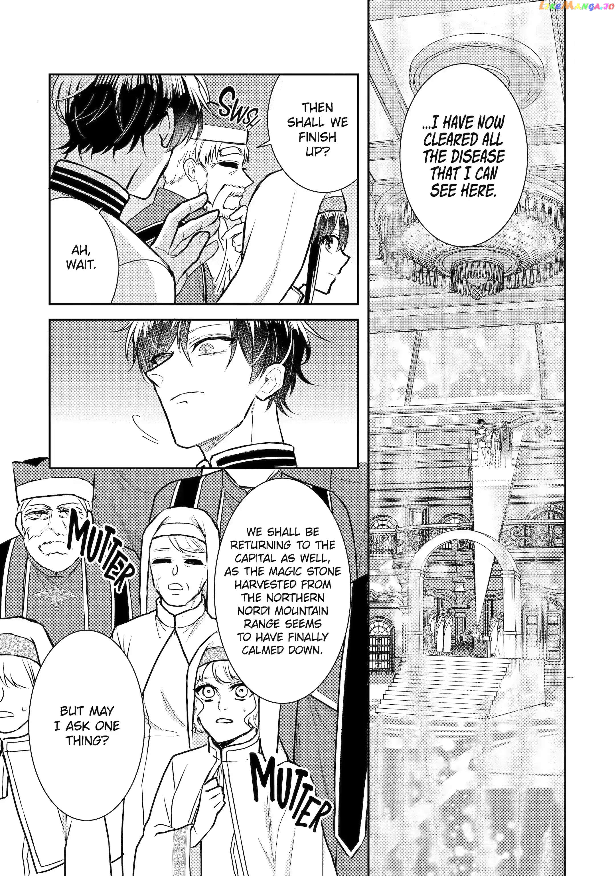 I Was Summoned to Be a Saint, but Was Robbed of the Position chapter 27.2 - page 8