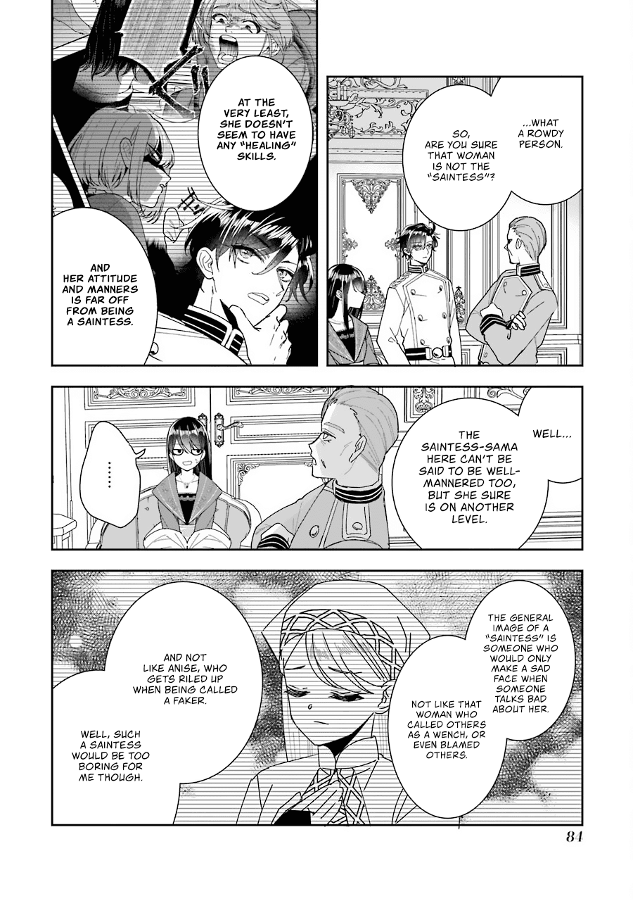 I Was Summoned to Be a Saint, but Was Robbed of the Position chapter 11 - page 11