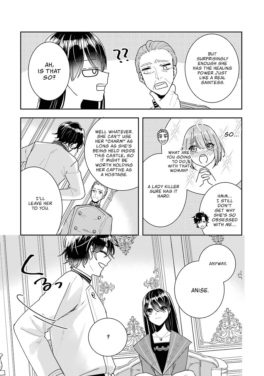 I Was Summoned to Be a Saint, but Was Robbed of the Position chapter 11 - page 12