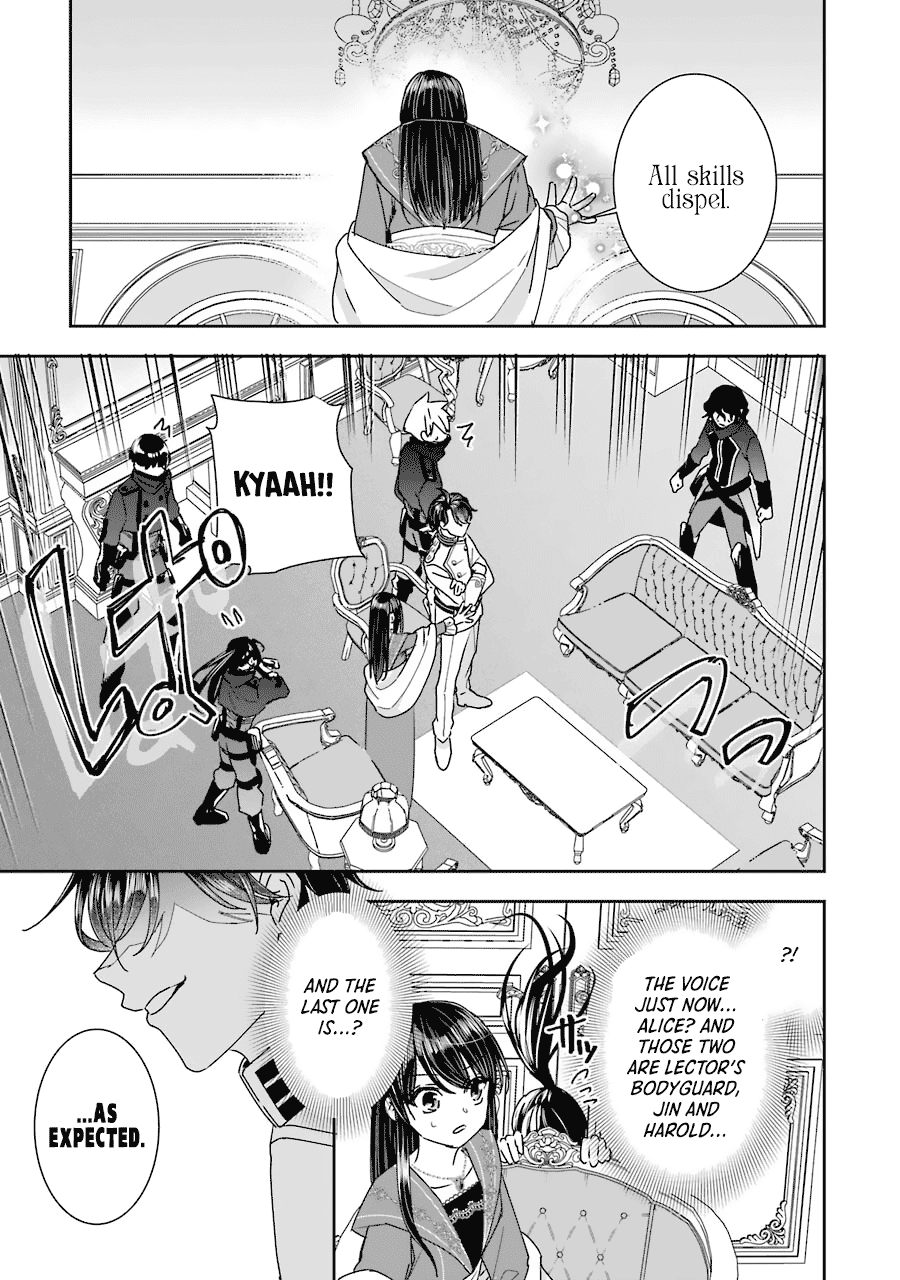 I Was Summoned to Be a Saint, but Was Robbed of the Position chapter 11 - page 14