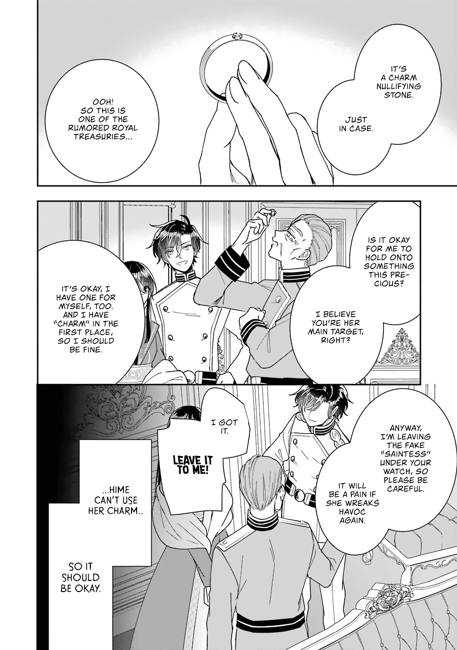 I Was Summoned to Be a Saint, but Was Robbed of the Position chapter 11 - page 19