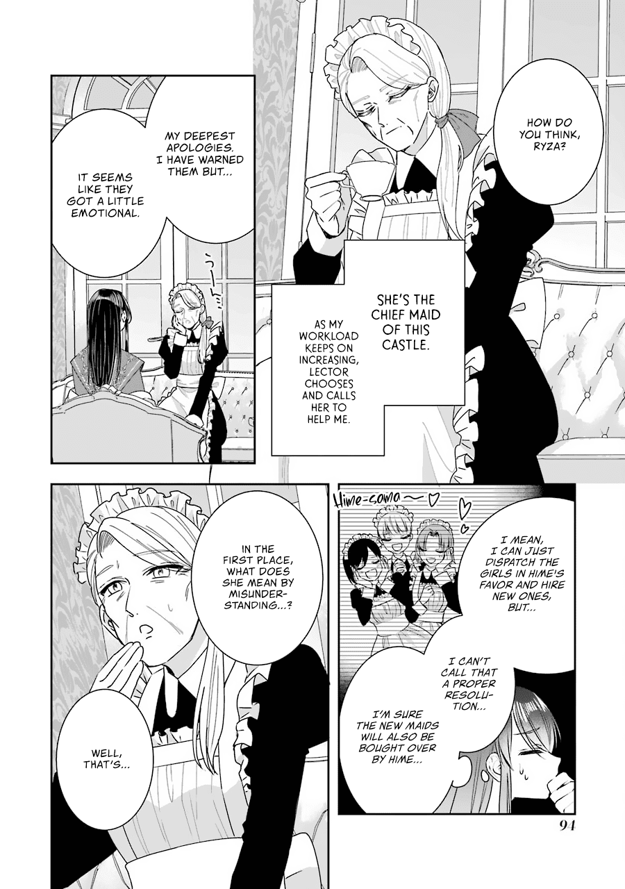 I Was Summoned to Be a Saint, but Was Robbed of the Position chapter 11 - page 21