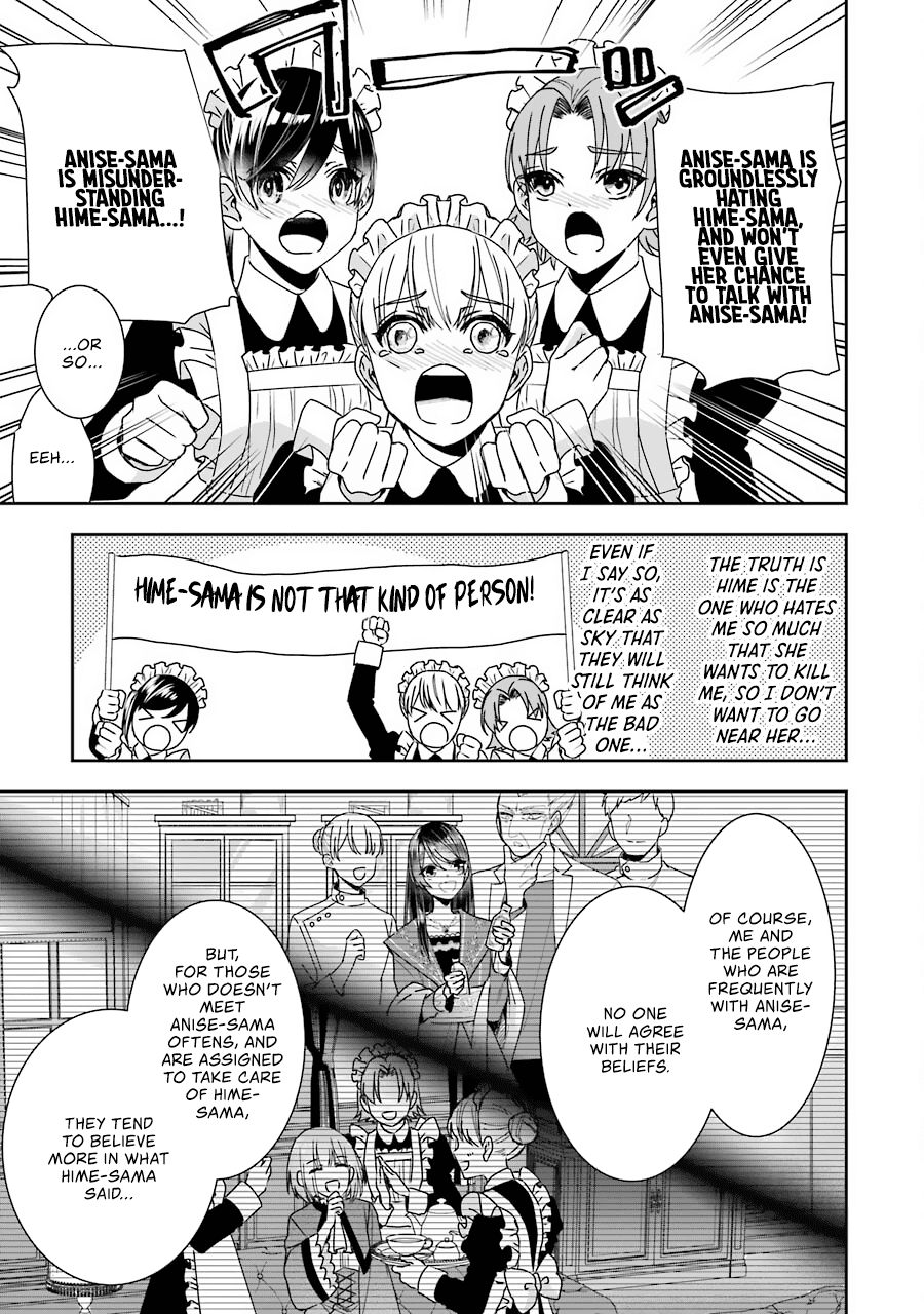 I Was Summoned to Be a Saint, but Was Robbed of the Position chapter 11 - page 22