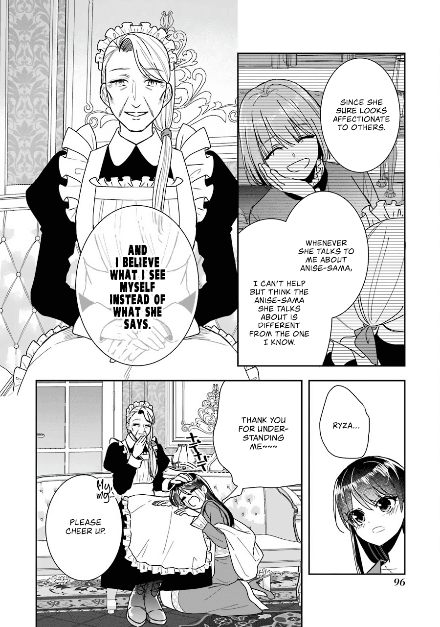 I Was Summoned to Be a Saint, but Was Robbed of the Position chapter 11 - page 23
