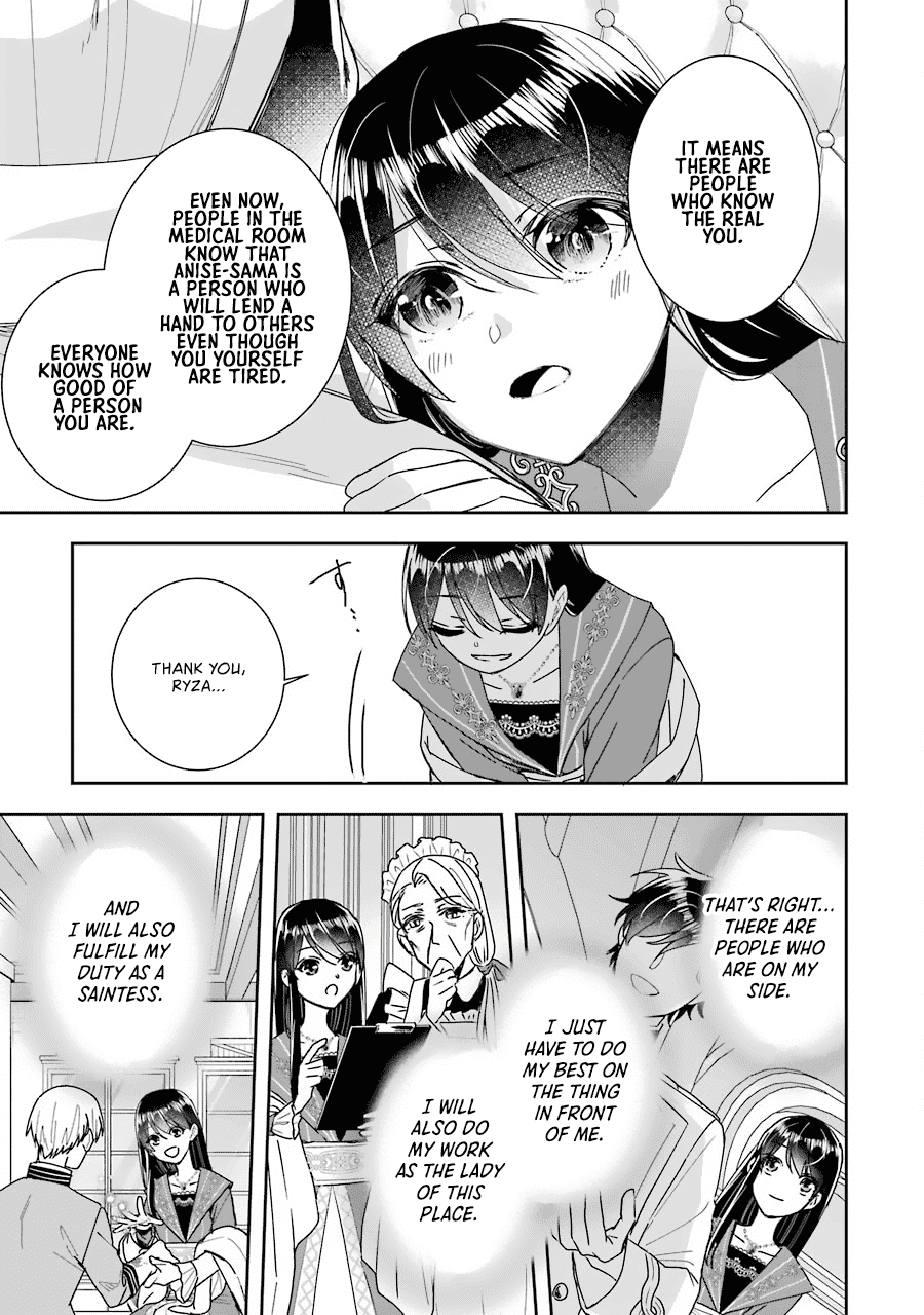I Was Summoned to Be a Saint, but Was Robbed of the Position chapter 11 - page 24