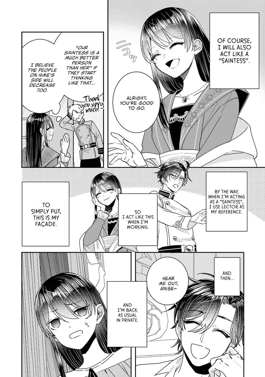 I Was Summoned to Be a Saint, but Was Robbed of the Position chapter 11 - page 25