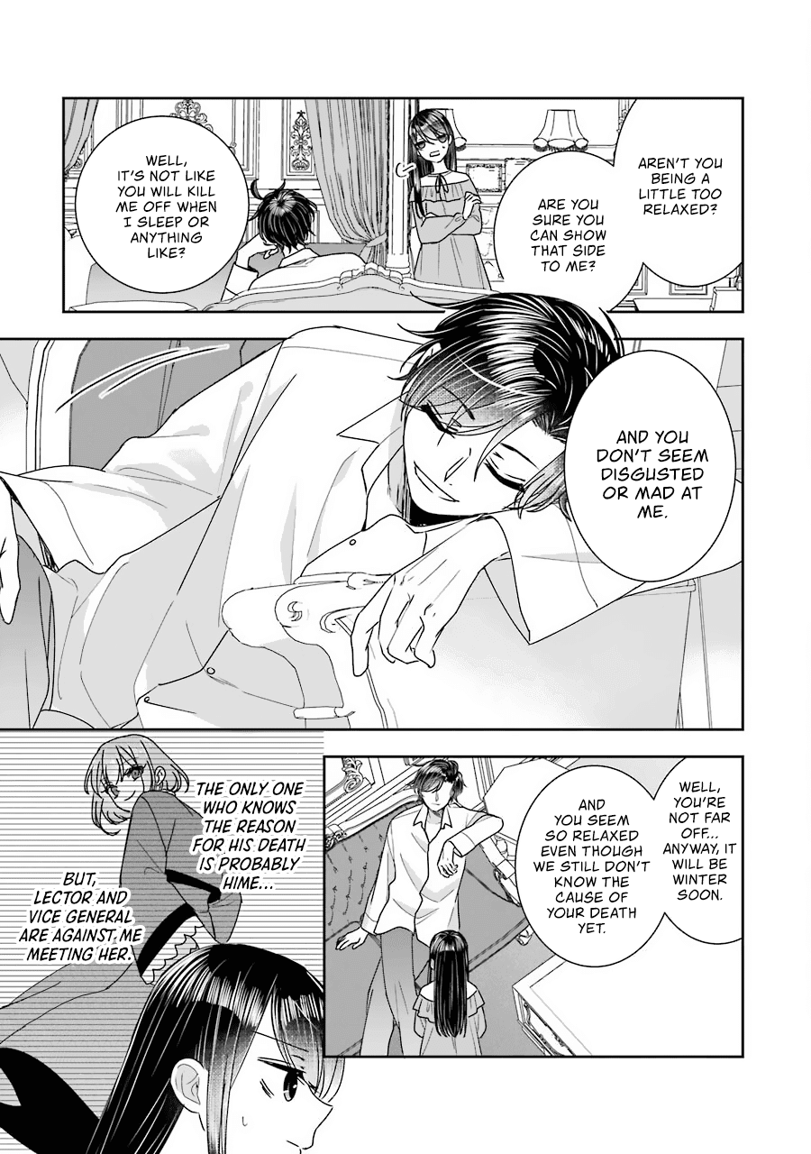 I Was Summoned to Be a Saint, but Was Robbed of the Position chapter 11 - page 26