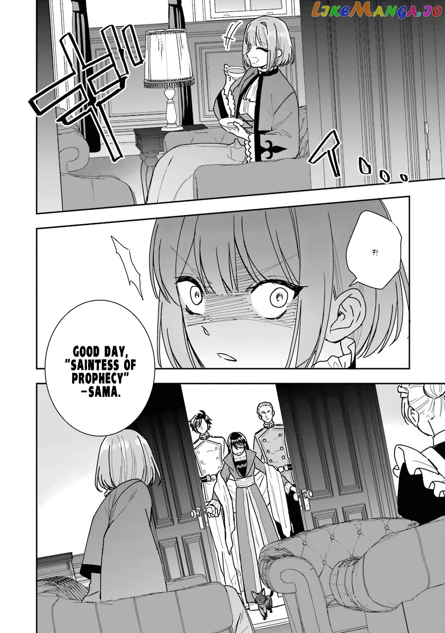 I Was Summoned to Be a Saint, but Was Robbed of the Position chapter 11 - page 31