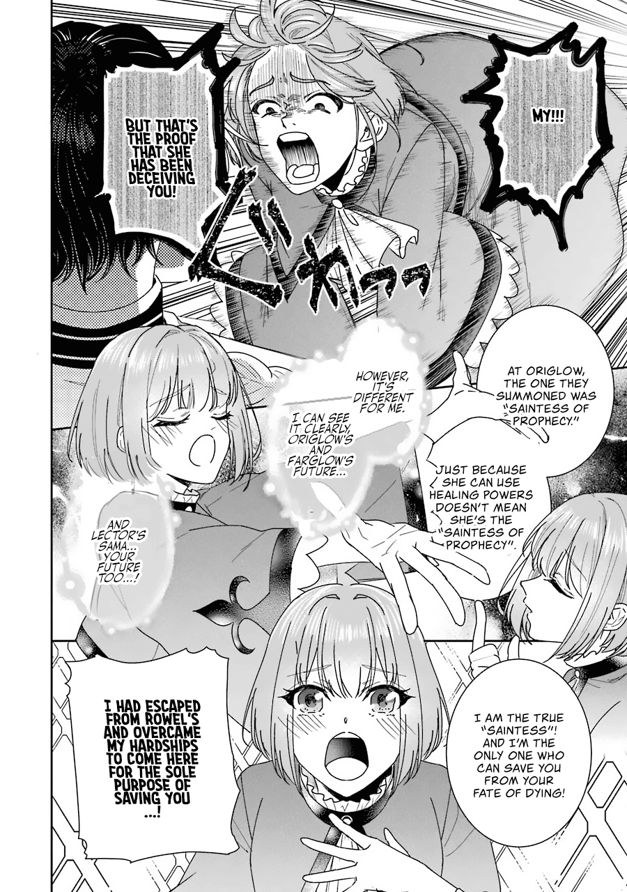 I Was Summoned to Be a Saint, but Was Robbed of the Position chapter 11 - page 5