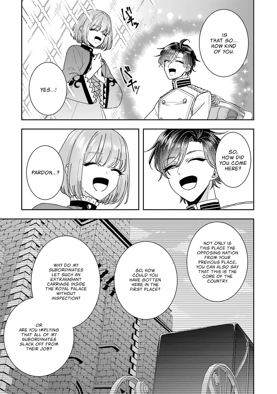 I Was Summoned to Be a Saint, but Was Robbed of the Position chapter 11 - page 6