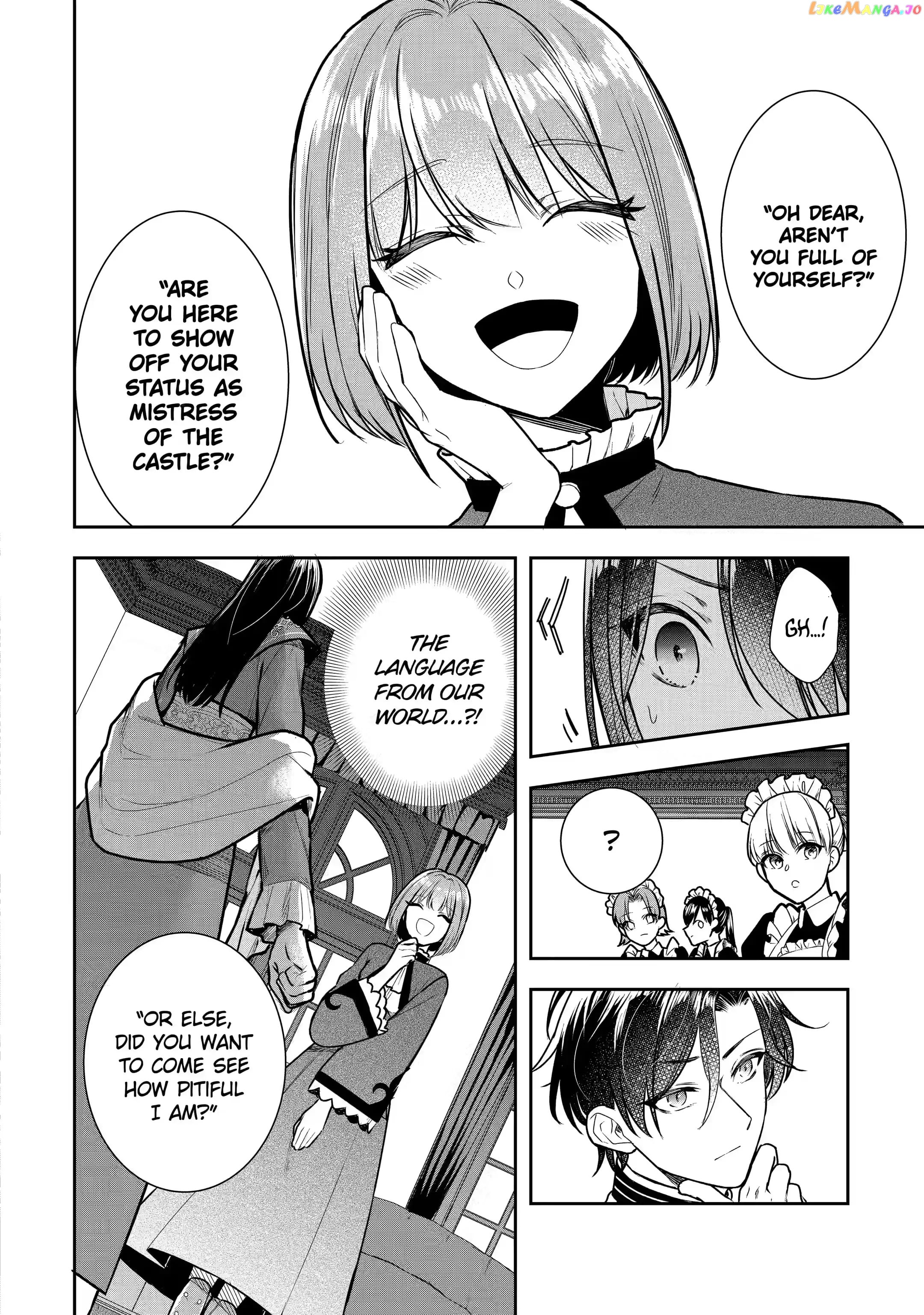 I Was Summoned to Be a Saint, but Was Robbed of the Position chapter 12.1 - page 2