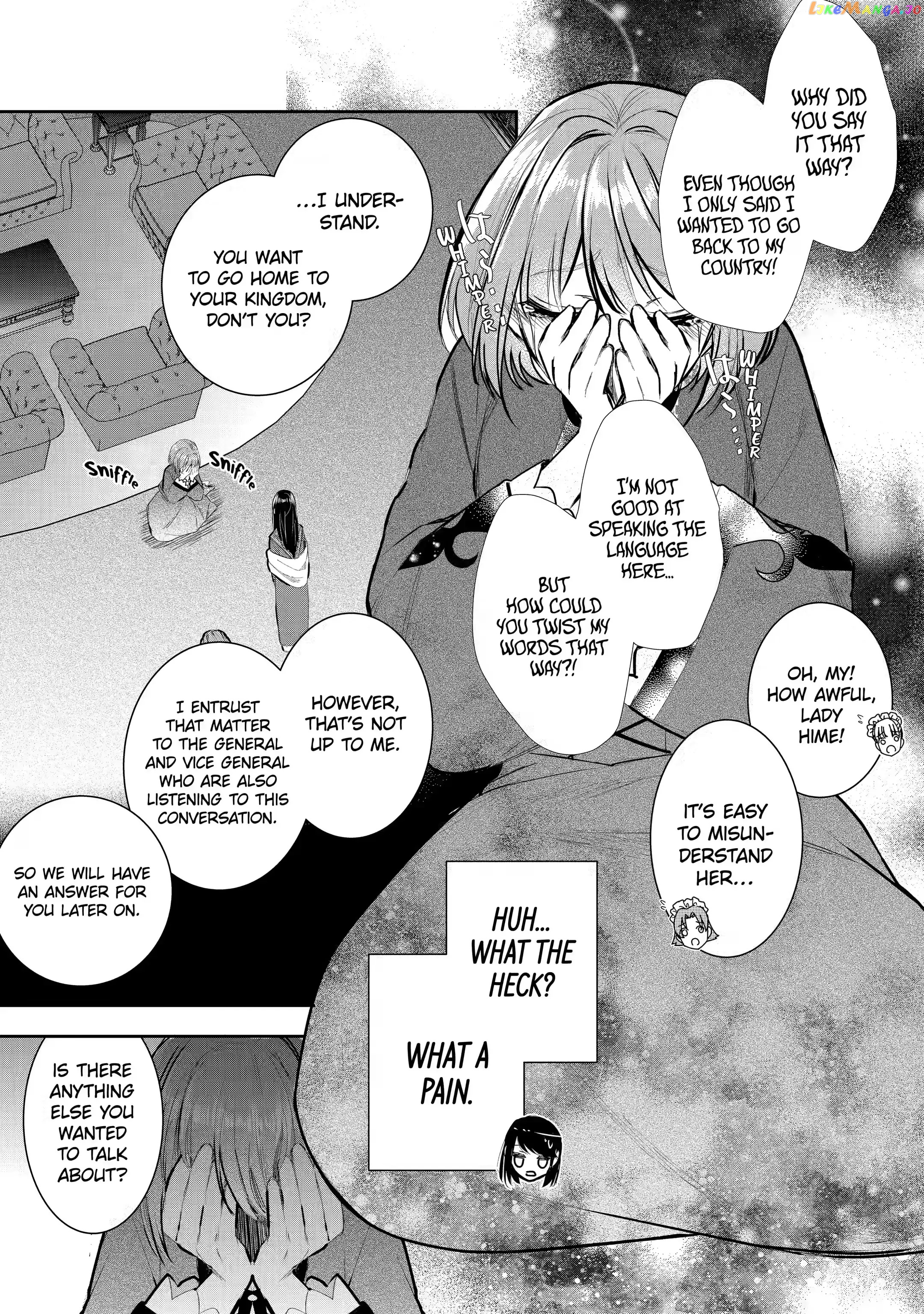 I Was Summoned to Be a Saint, but Was Robbed of the Position chapter 12.1 - page 7