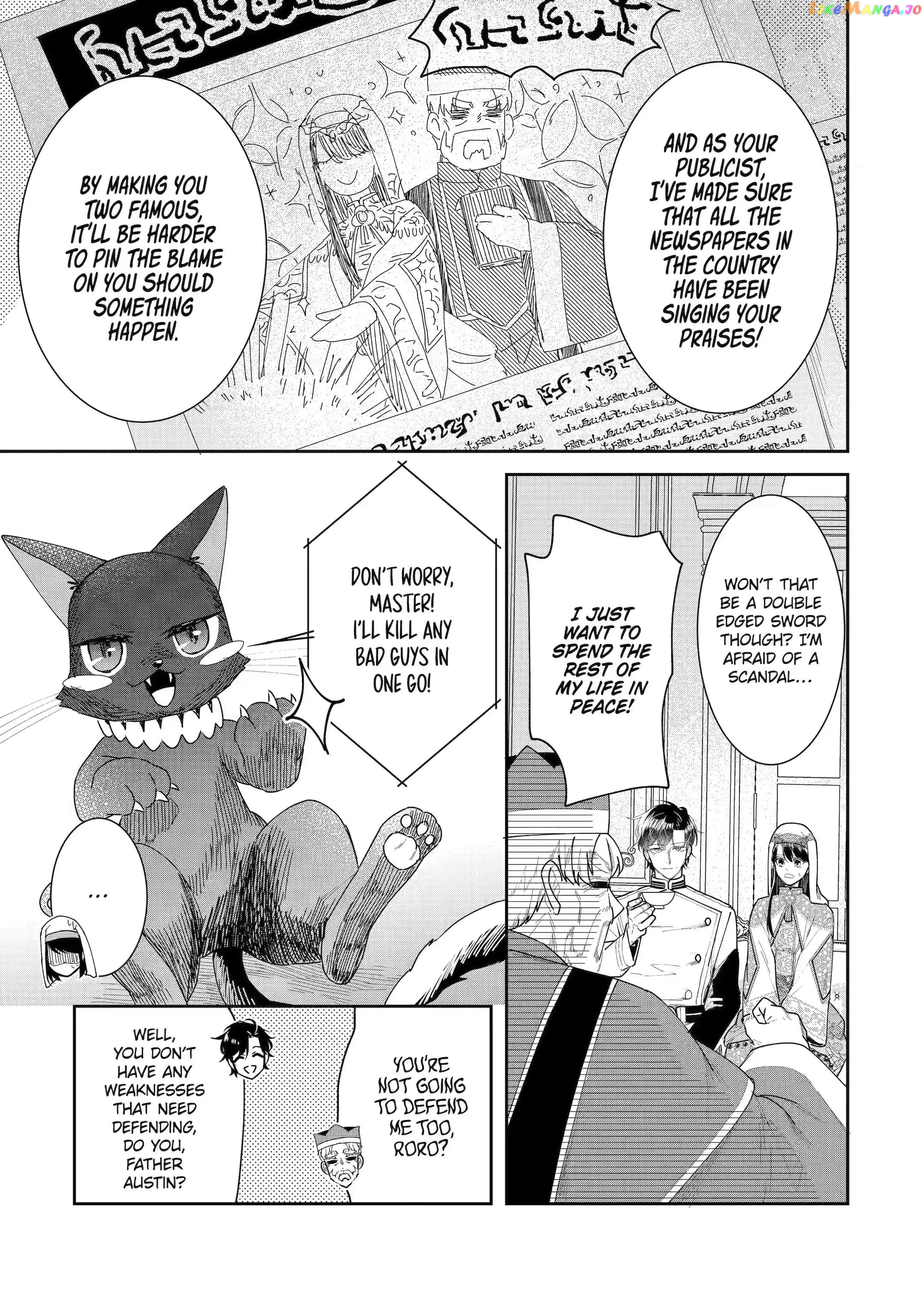 I Was Summoned to Be a Saint, but Was Robbed of the Position chapter 28.1 - page 3