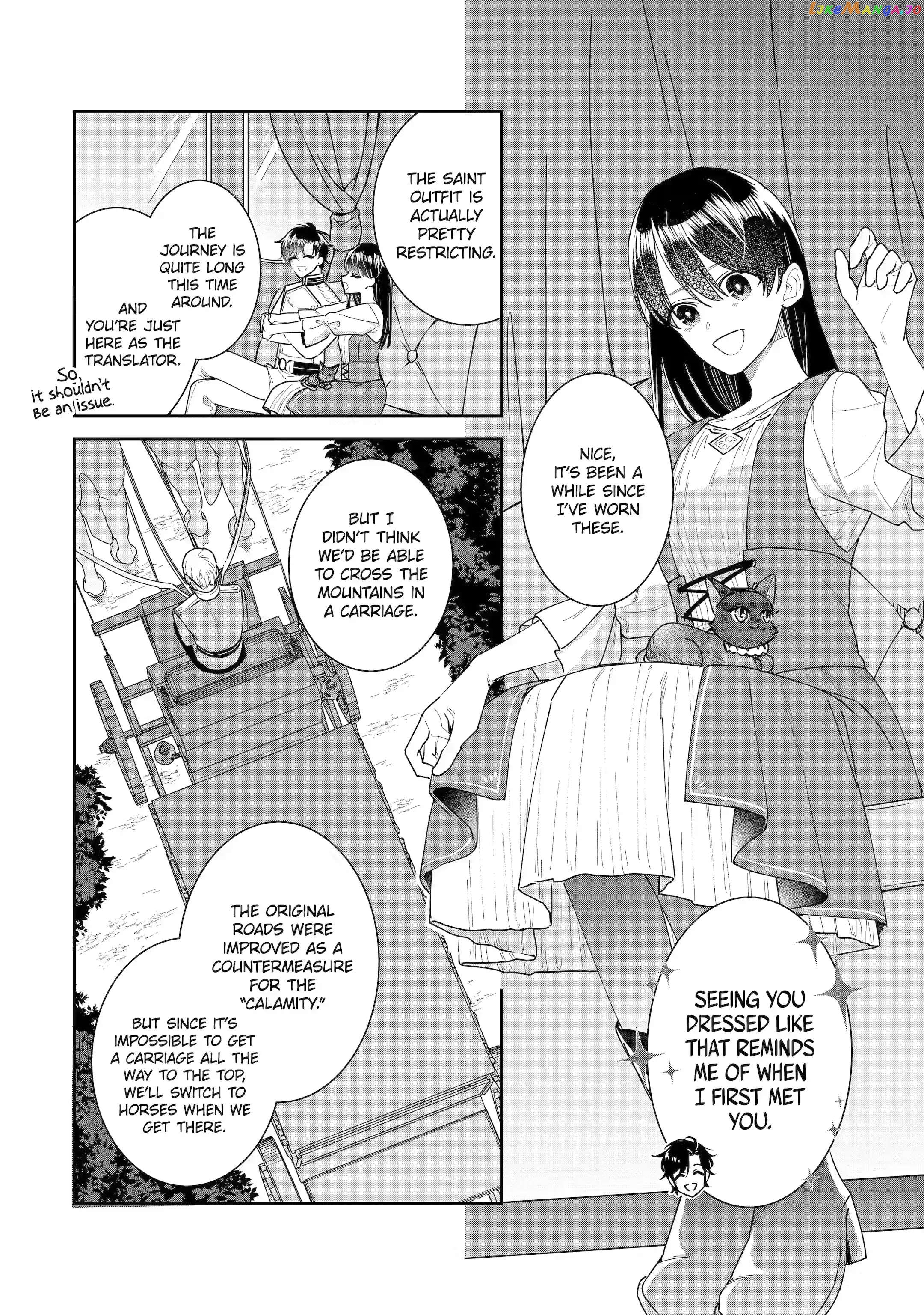I Was Summoned to Be a Saint, but Was Robbed of the Position chapter 28.1 - page 9