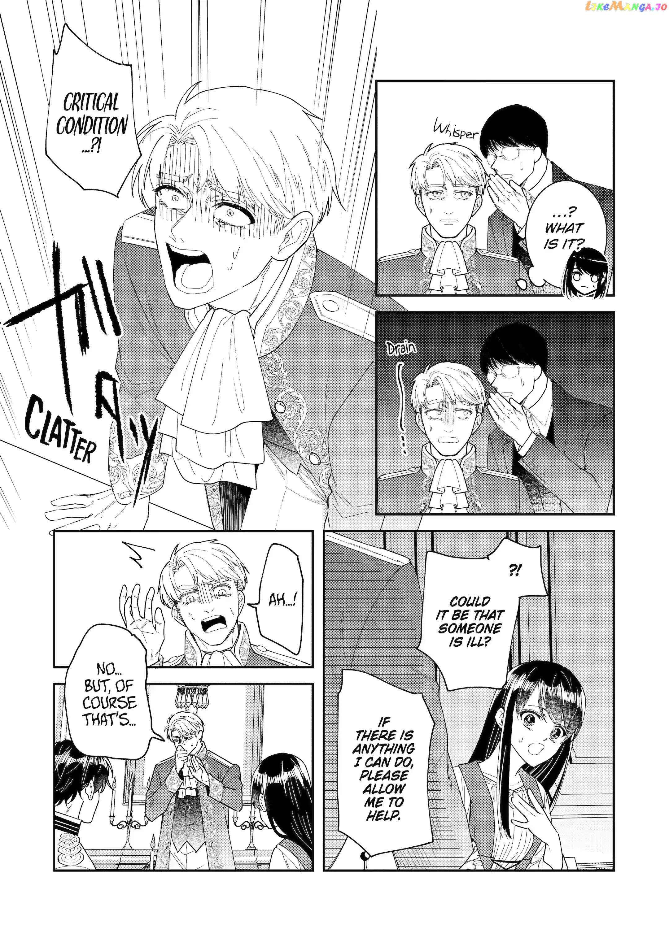 I Was Summoned to Be a Saint, but Was Robbed of the Position chapter 28.2 - page 6