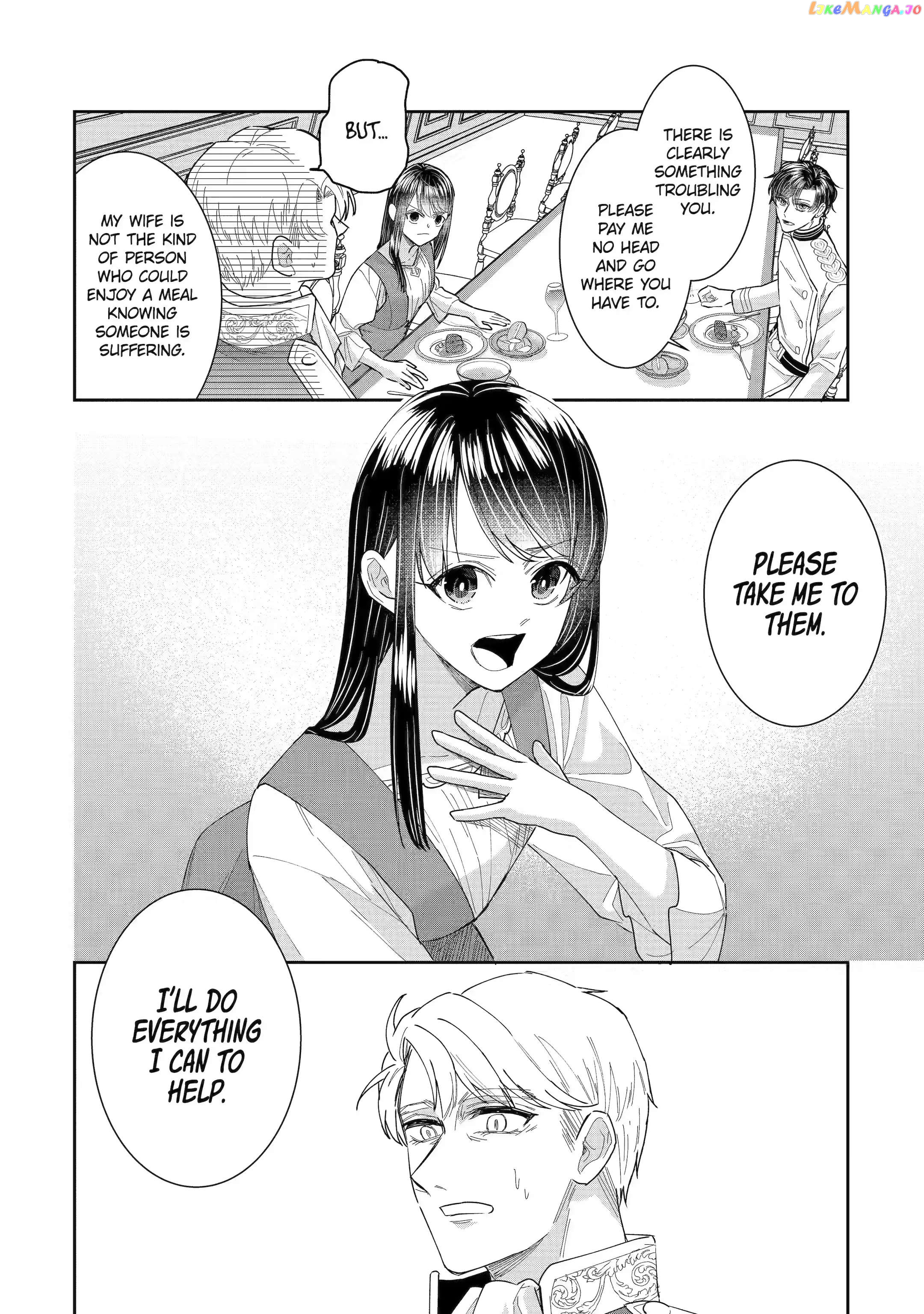 I Was Summoned to Be a Saint, but Was Robbed of the Position chapter 28.2 - page 7