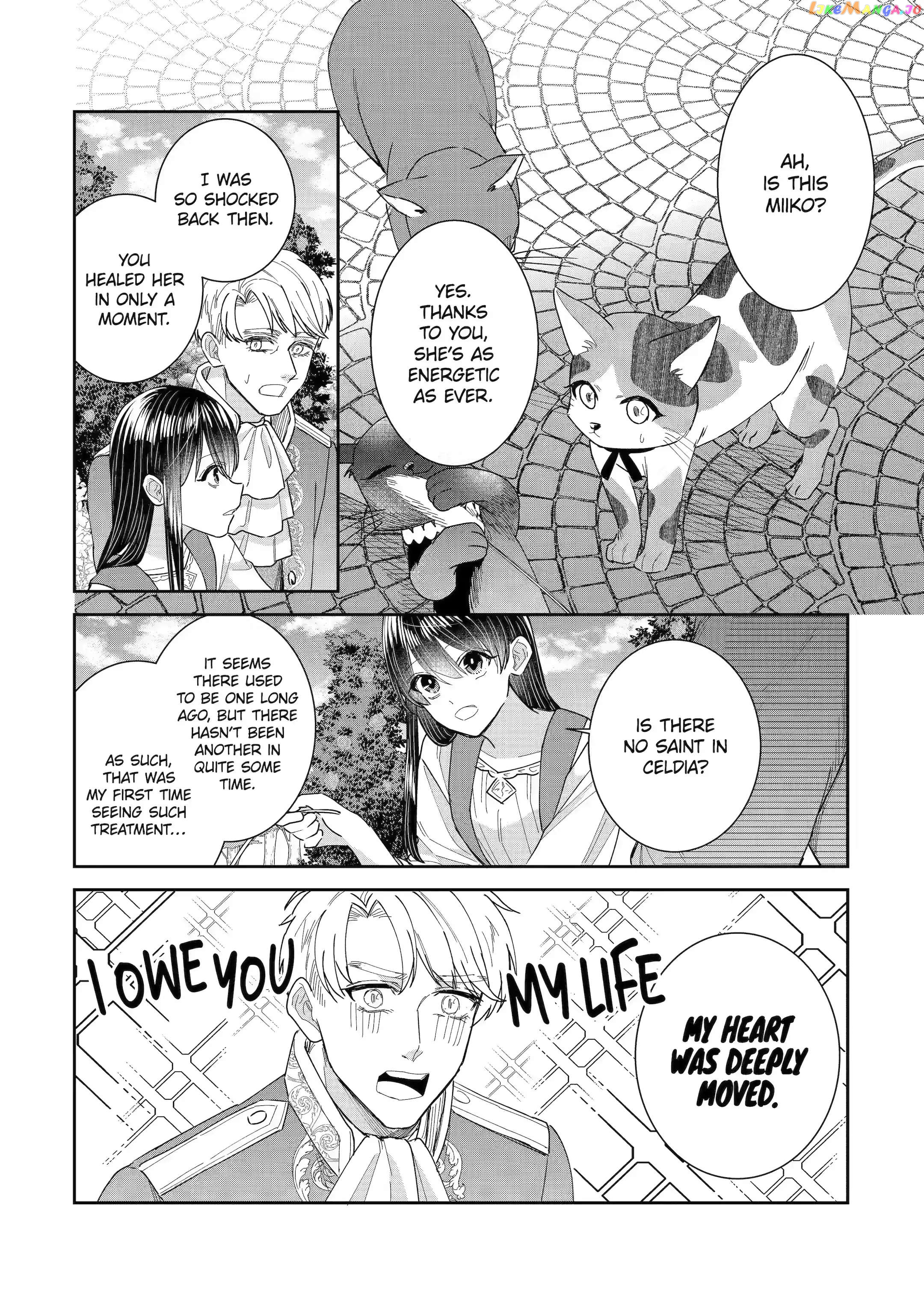 I Was Summoned to Be a Saint, but Was Robbed of the Position chapter 28.4 - page 1