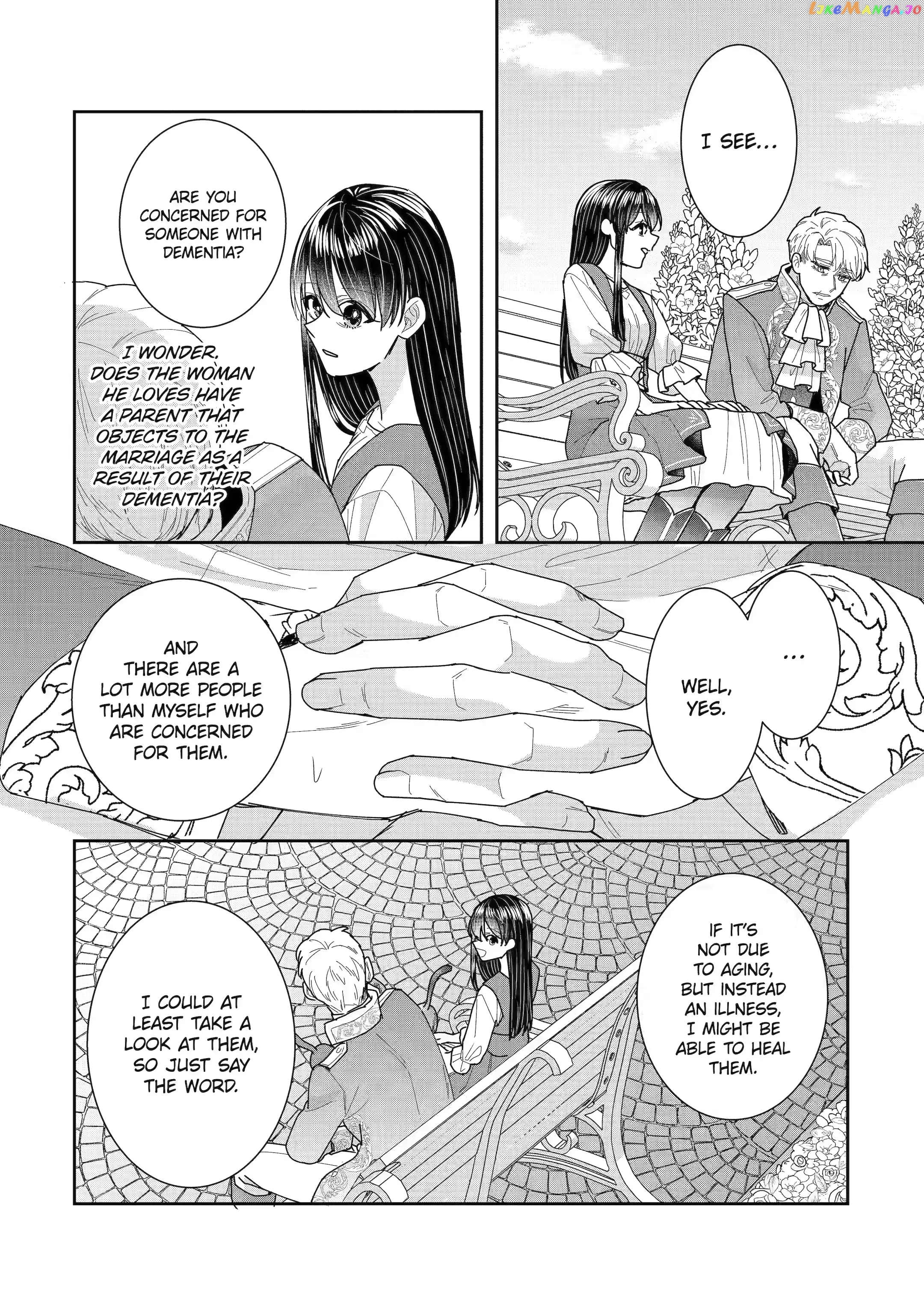 I Was Summoned to Be a Saint, but Was Robbed of the Position chapter 28.4 - page 7