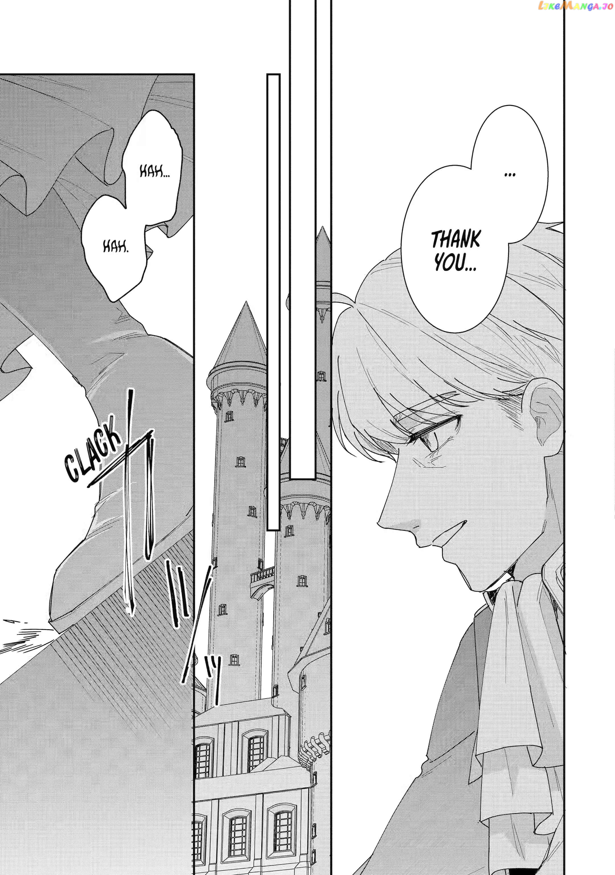 I Was Summoned to Be a Saint, but Was Robbed of the Position chapter 28.4 - page 8