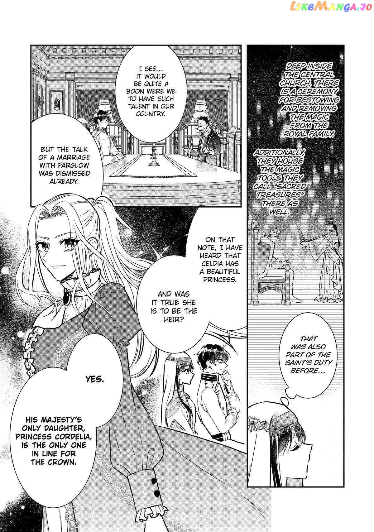 I Was Summoned to Be a Saint, but Was Robbed of the Position chapter 29 - page 16