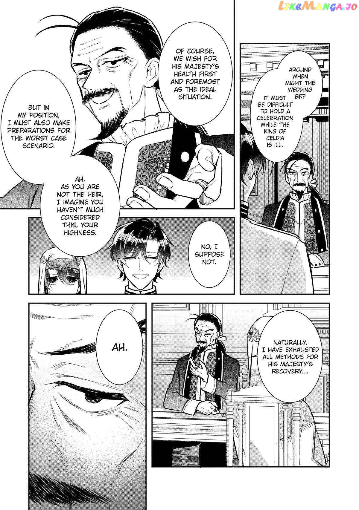 I Was Summoned to Be a Saint, but Was Robbed of the Position chapter 29 - page 21