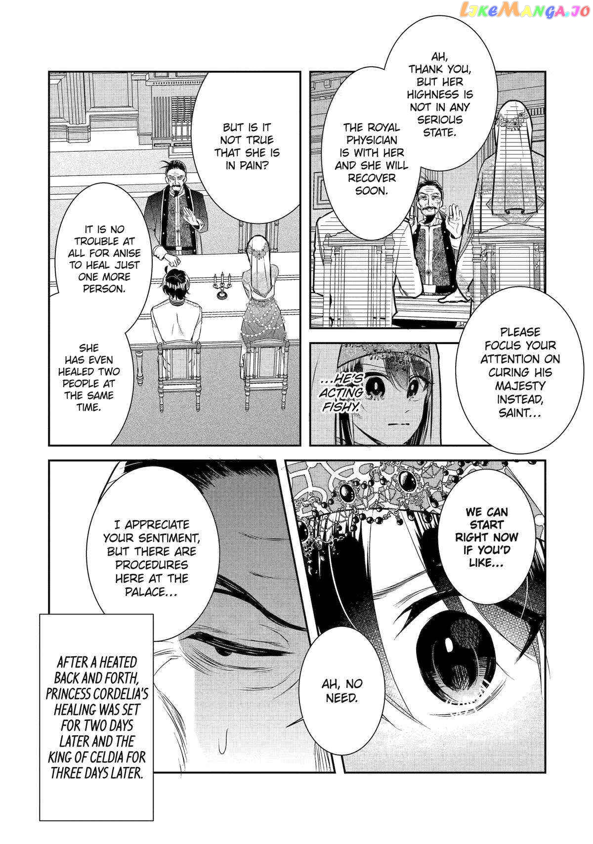 I Was Summoned to Be a Saint, but Was Robbed of the Position chapter 29 - page 24