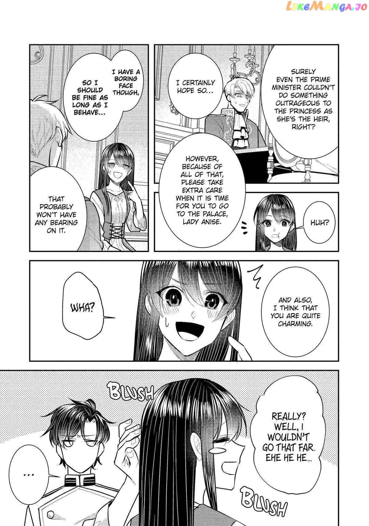 I Was Summoned to Be a Saint, but Was Robbed of the Position chapter 29 - page 3