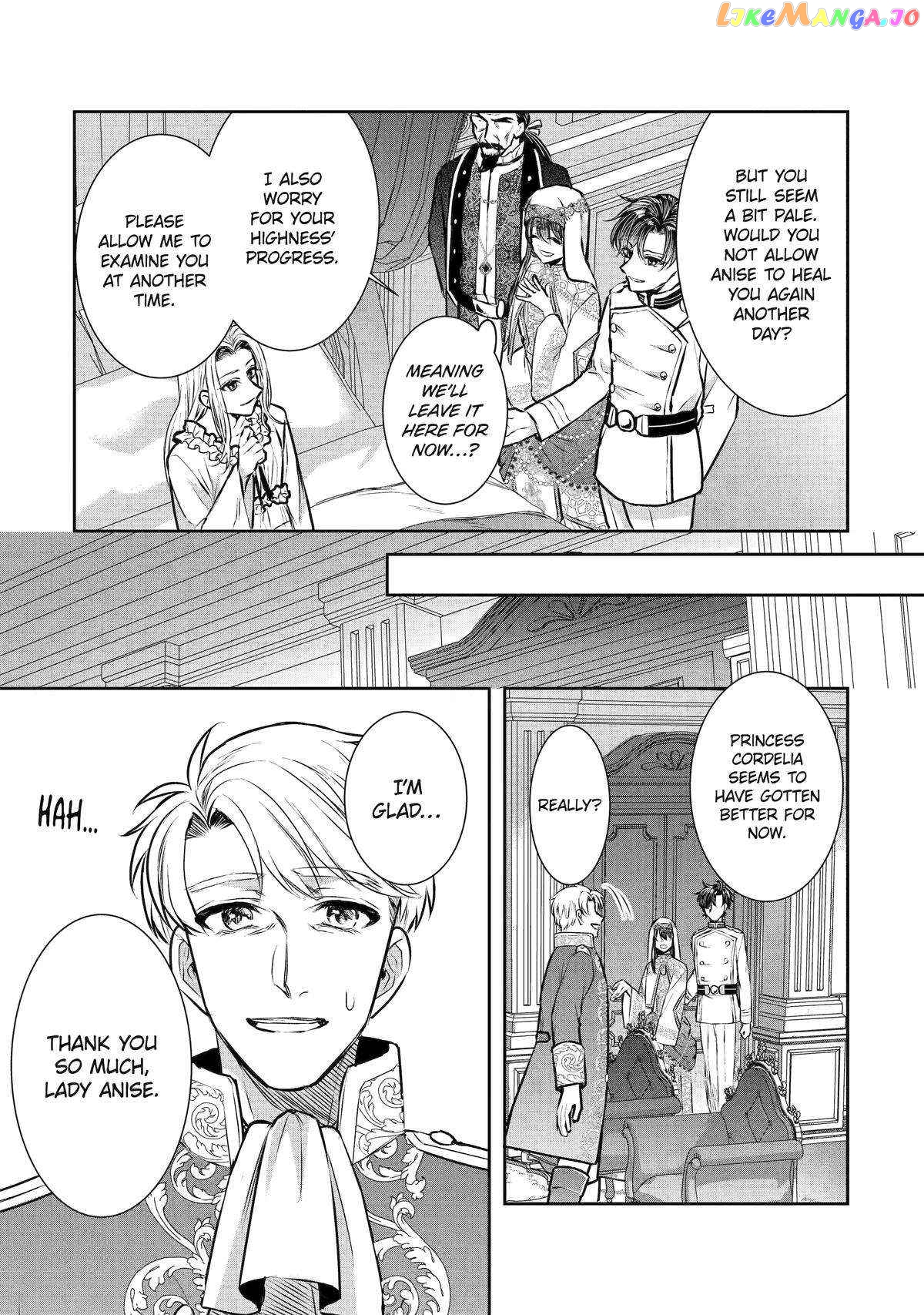 I Was Summoned to Be a Saint, but Was Robbed of the Position chapter 29 - page 35