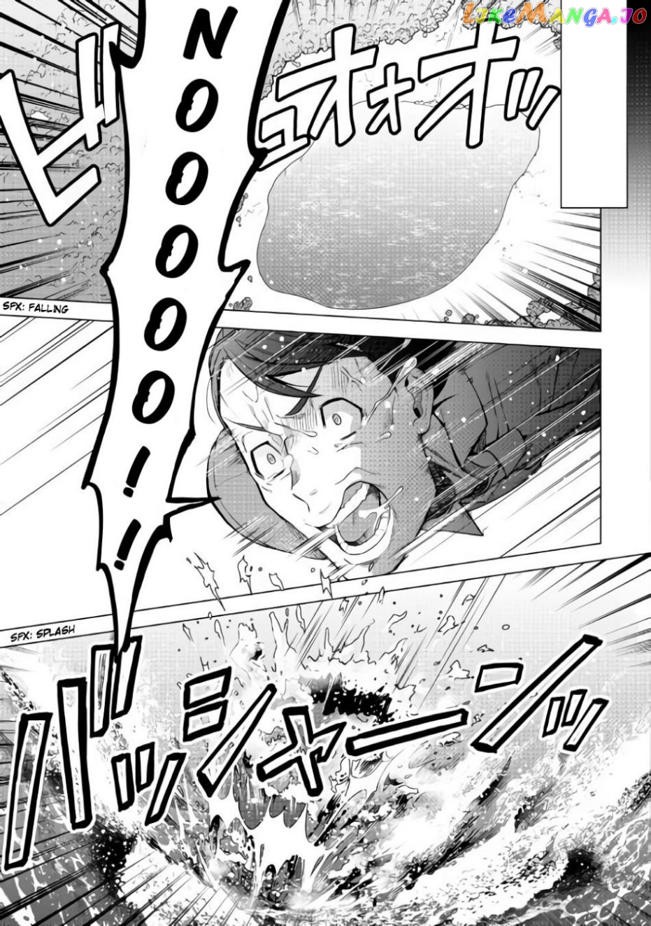 The Salaryman Traveling Another World At His Own Pace chapter 1.2 - page 1