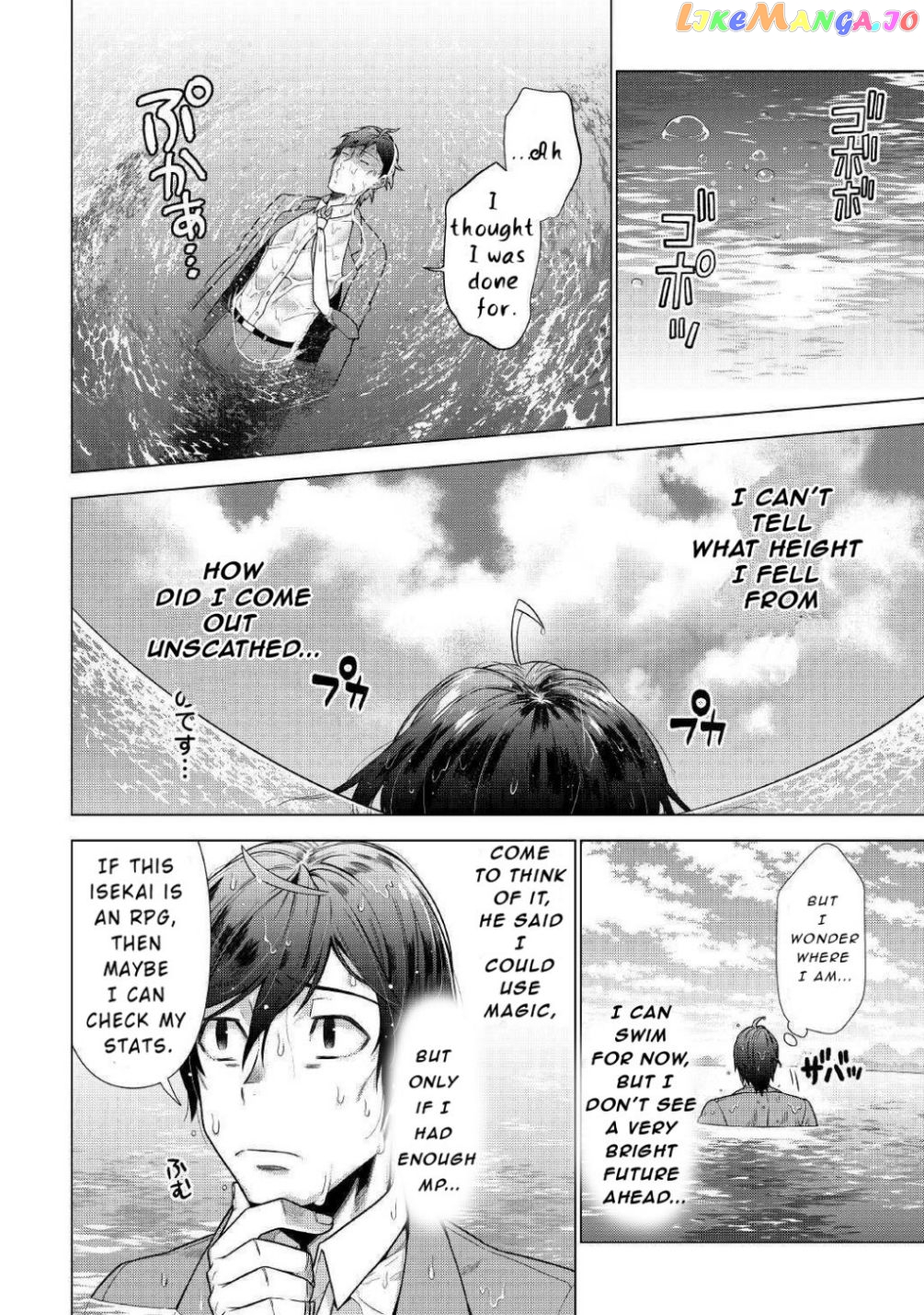 The Salaryman Traveling Another World At His Own Pace chapter 1.2 - page 2