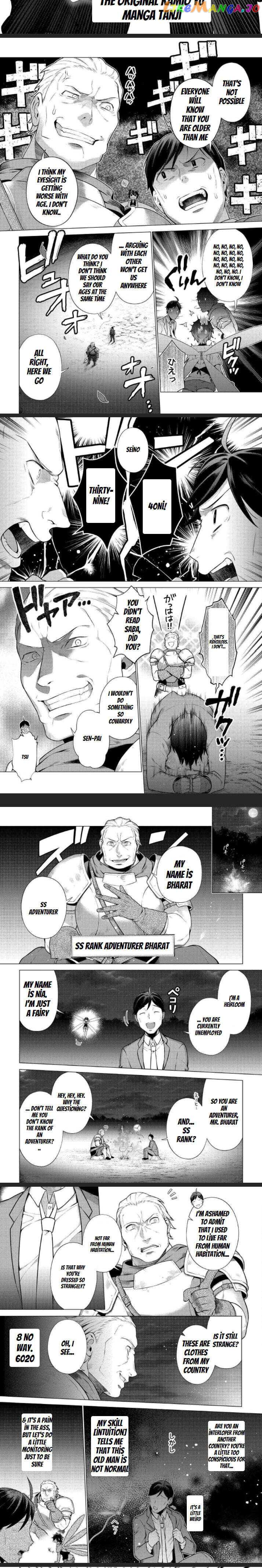 The Salaryman Traveling Another World At His Own Pace chapter 5 - page 2