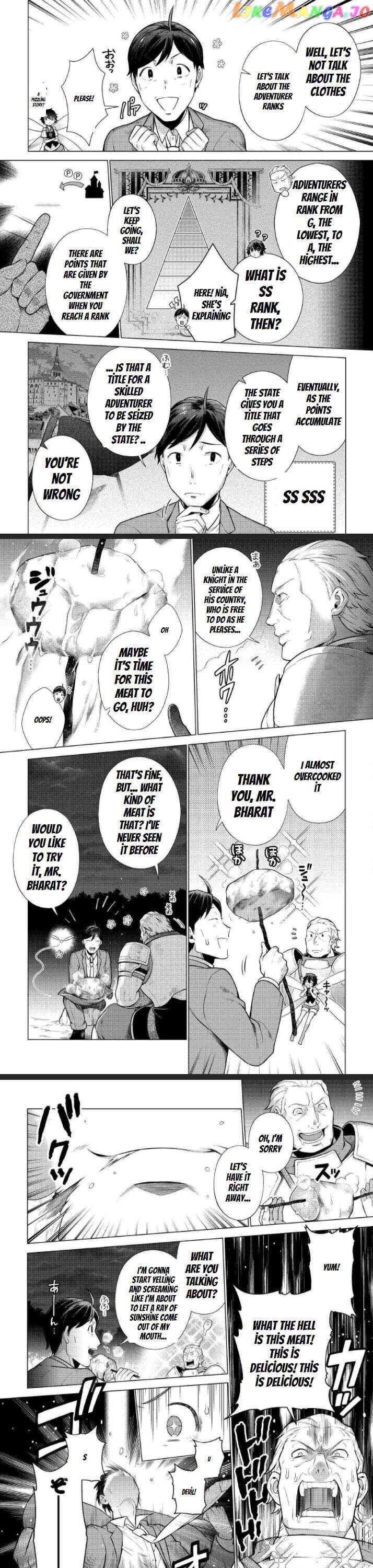 The Salaryman Traveling Another World At His Own Pace chapter 5 - page 3