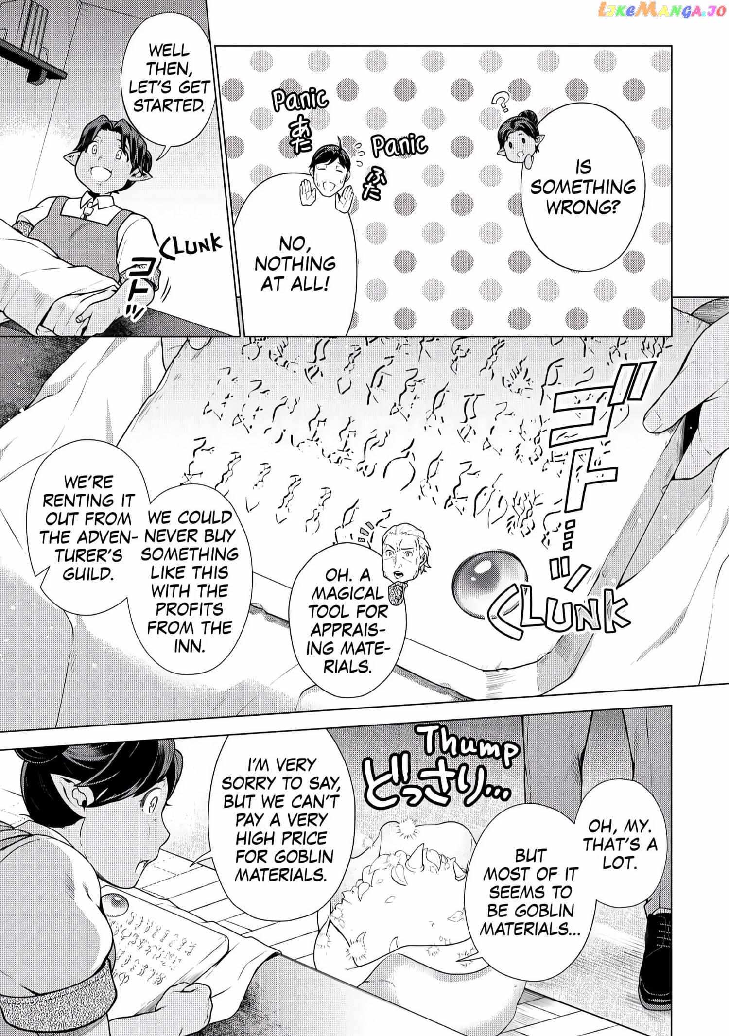 The Salaryman Traveling Another World At His Own Pace chapter 6 - page 13