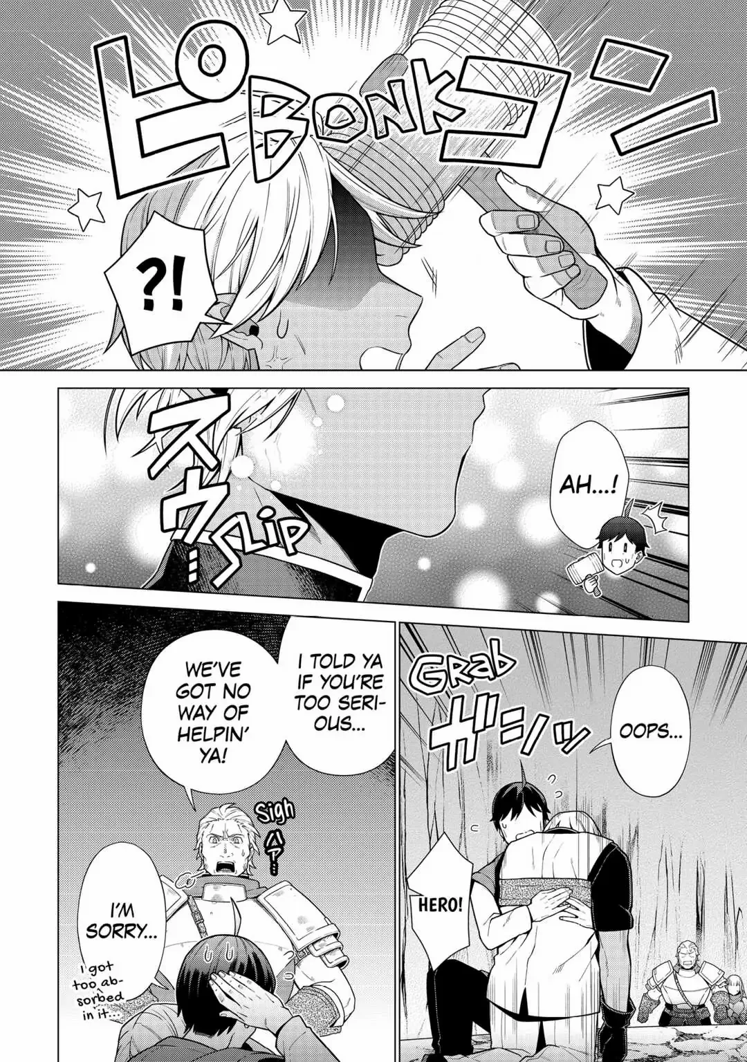 The Salaryman Traveling Another World At His Own Pace chapter 11 - page 2