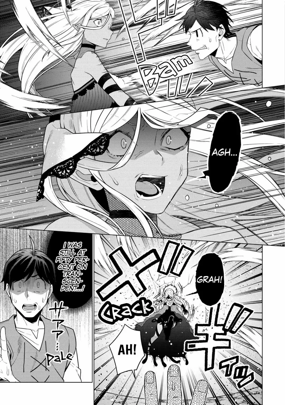 The Salaryman Traveling Another World At His Own Pace chapter 12 - page 13