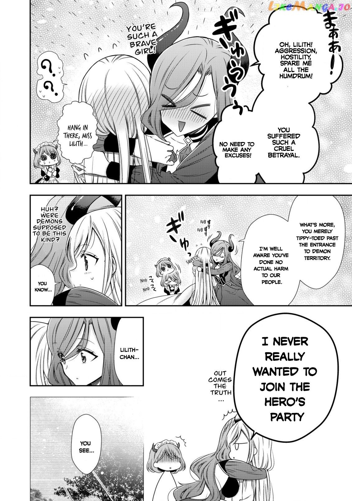 Youjo Musou: Nakama ni Uragirareta Shoukanshi, Mazoku no Oujo ni Natte "Eirei Shoukan" de Dekiai Slow Life wo Okuru chapter 1 - page 20