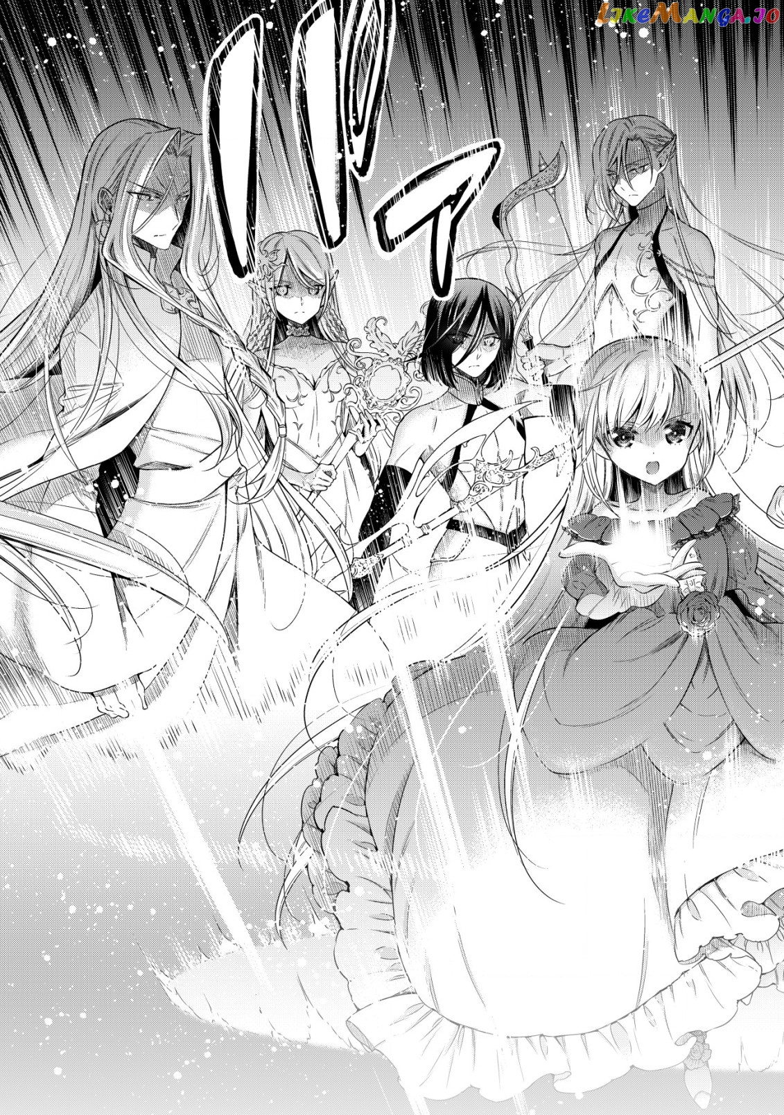 Youjo Musou: Nakama ni Uragirareta Shoukanshi, Mazoku no Oujo ni Natte "Eirei Shoukan" de Dekiai Slow Life wo Okuru chapter 1 - page 33