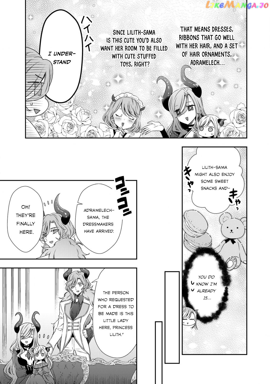 Youjo Musou: Nakama ni Uragirareta Shoukanshi, Mazoku no Oujo ni Natte "Eirei Shoukan" de Dekiai Slow Life wo Okuru chapter 2 - page 10