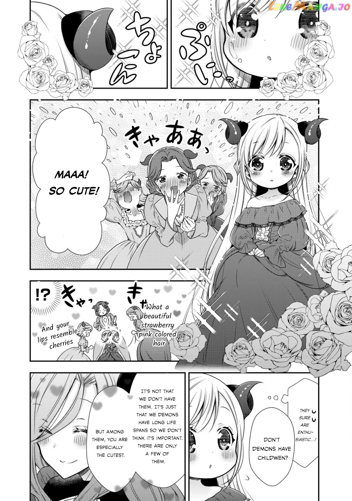 Youjo Musou: Nakama ni Uragirareta Shoukanshi, Mazoku no Oujo ni Natte "Eirei Shoukan" de Dekiai Slow Life wo Okuru chapter 2 - page 11