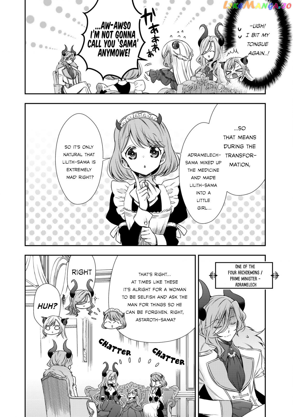 Youjo Musou: Nakama ni Uragirareta Shoukanshi, Mazoku no Oujo ni Natte "Eirei Shoukan" de Dekiai Slow Life wo Okuru chapter 2 - page 7
