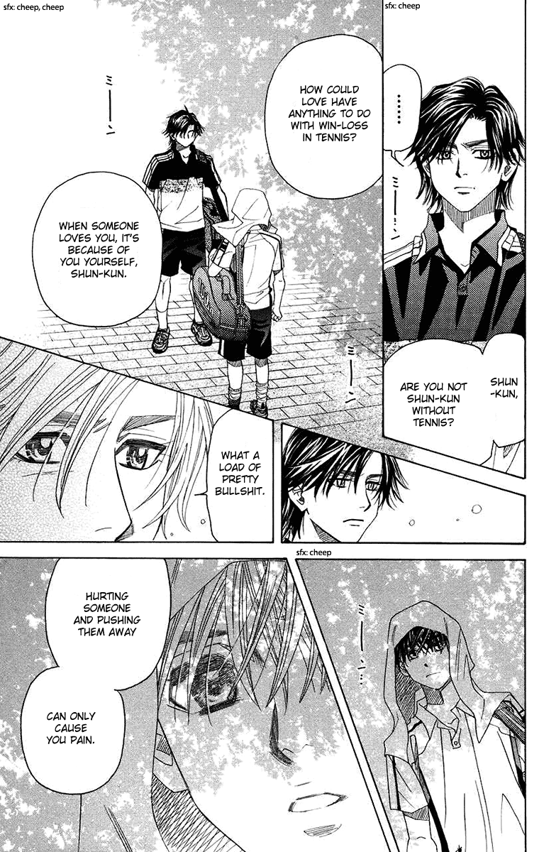 Shanimuni Go chapter 166 - page 19