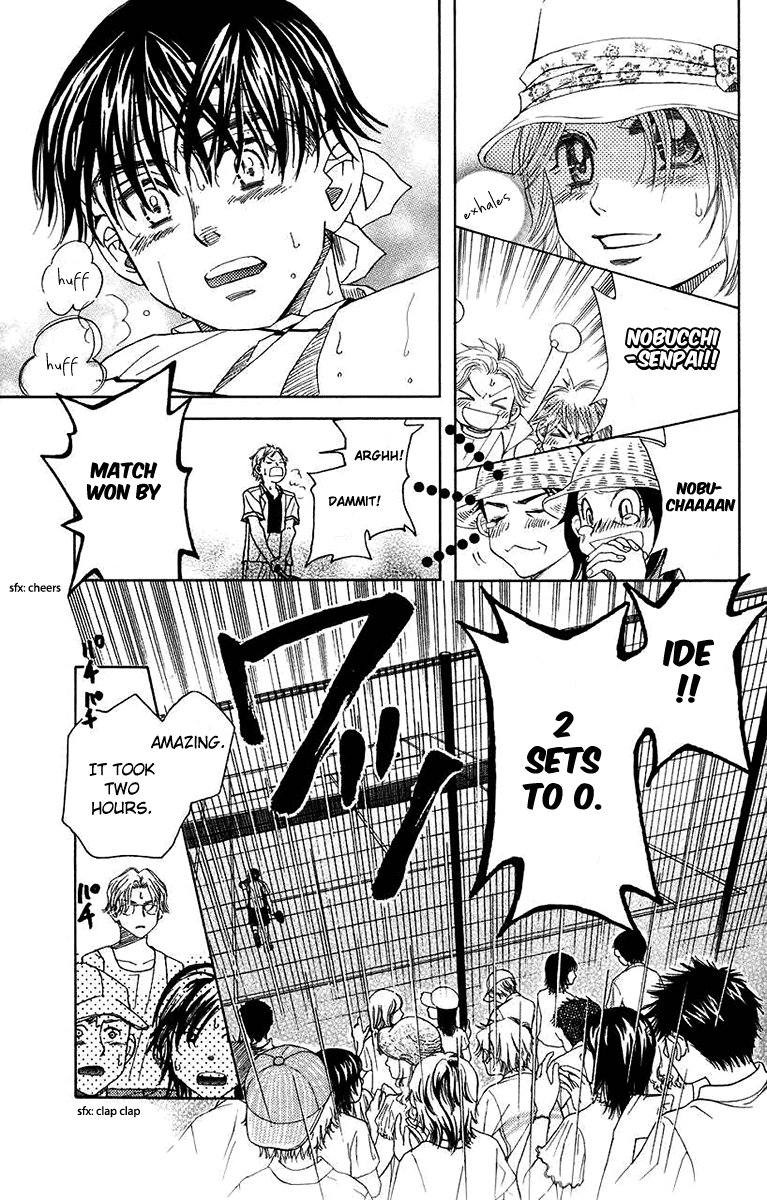 Shanimuni Go chapter 166 - page 35