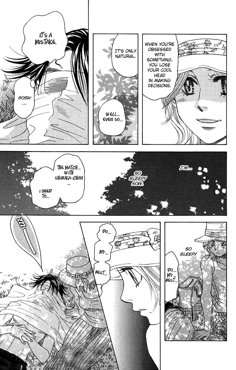 Shanimuni Go chapter 167 - page 23