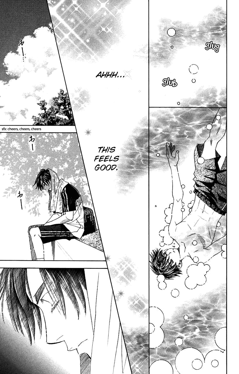 Shanimuni Go chapter 167 - page 25