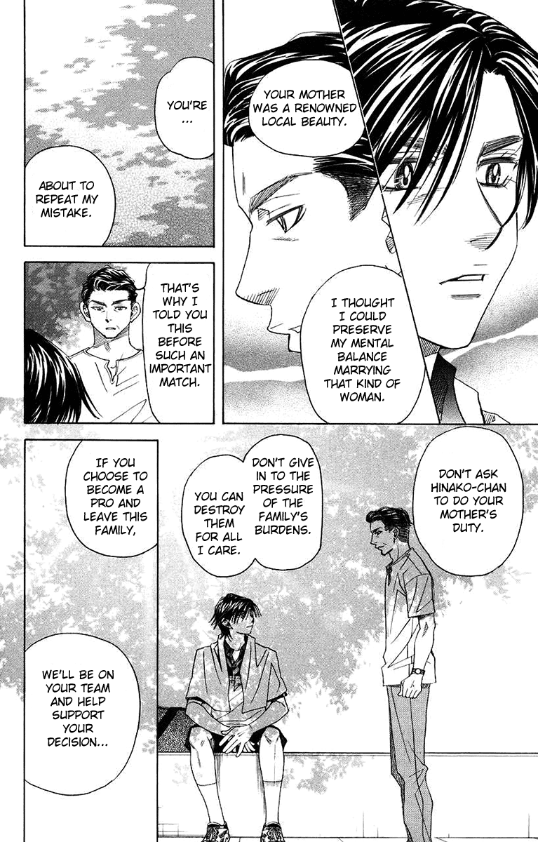 Shanimuni Go chapter 167 - page 28
