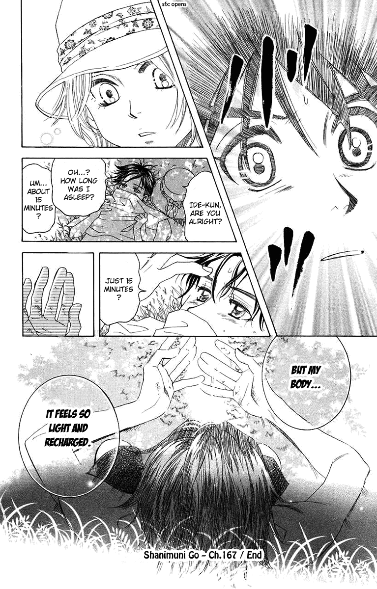Shanimuni Go chapter 167 - page 30