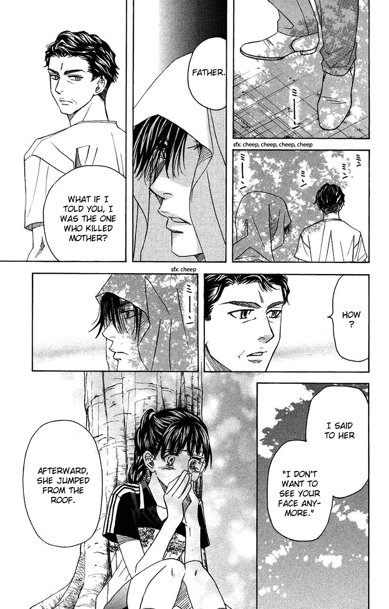 Shanimuni Go chapter 168 - page 11