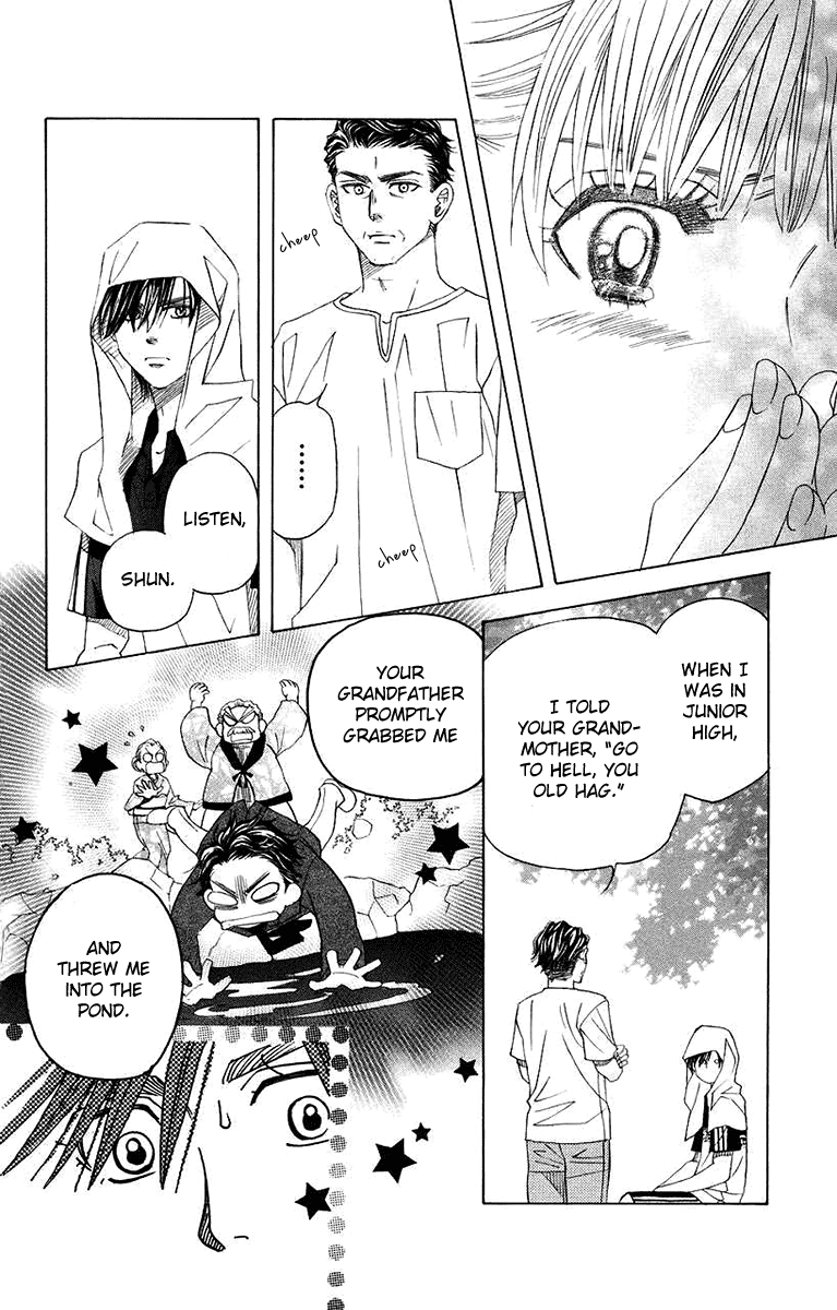 Shanimuni Go chapter 168 - page 12