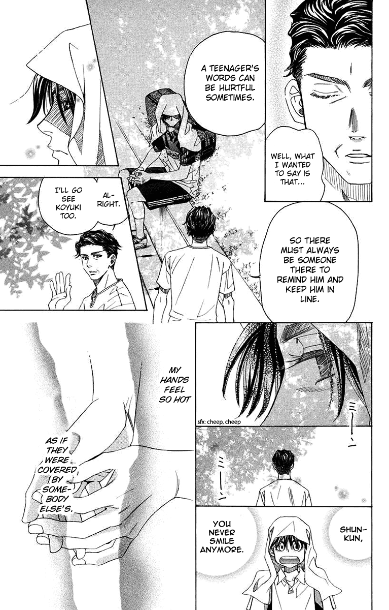 Shanimuni Go chapter 168 - page 13