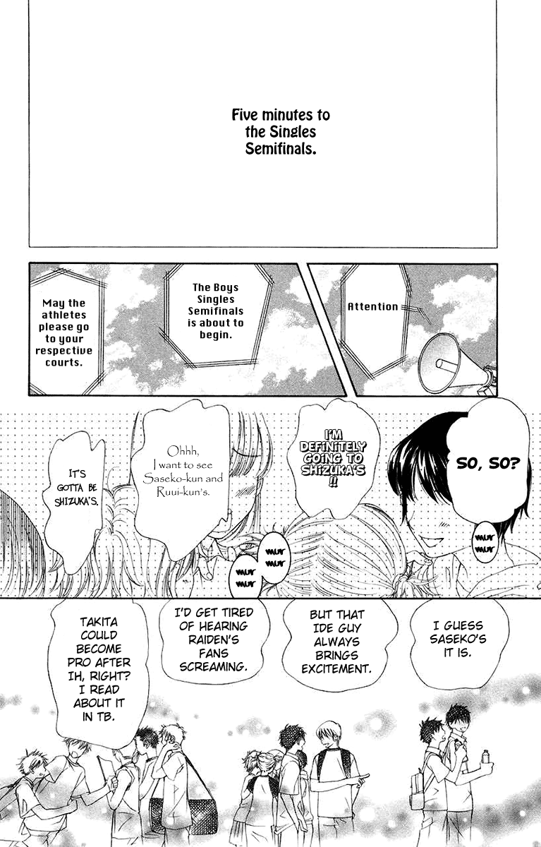 Shanimuni Go chapter 168 - page 20